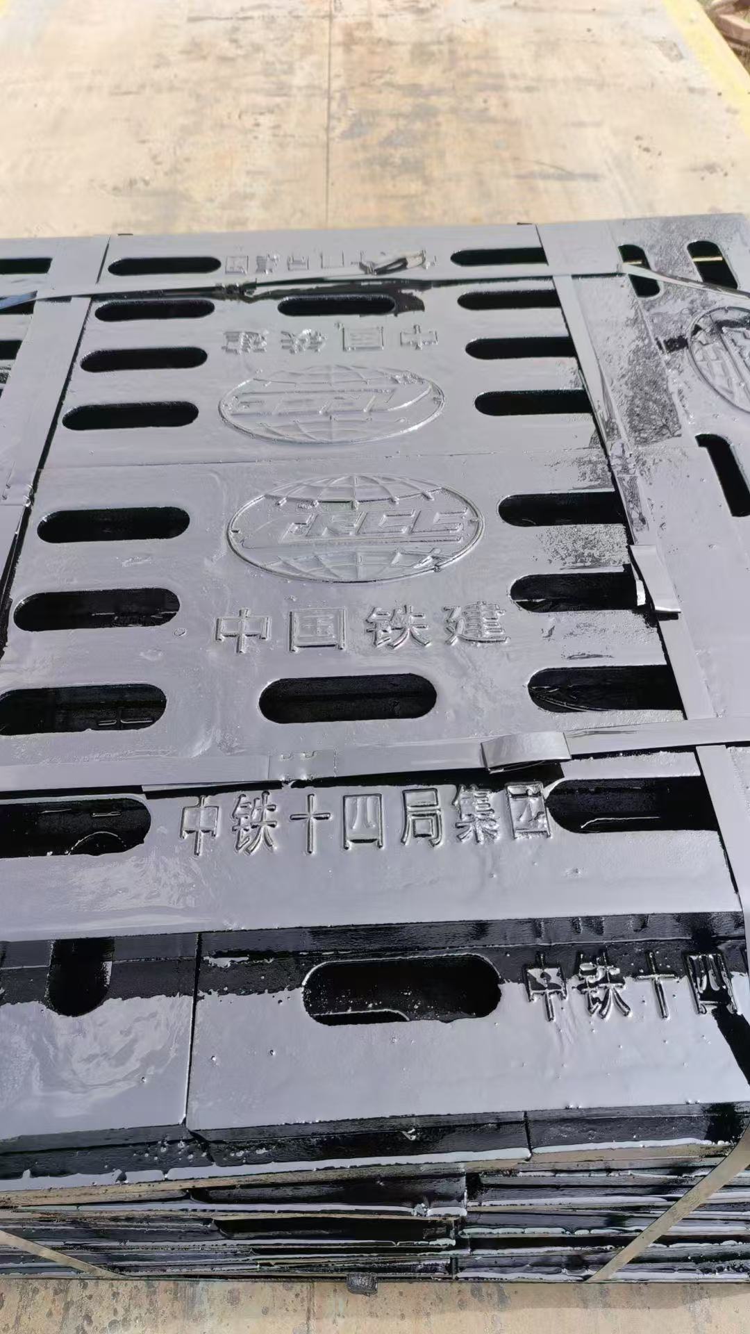 铸钢篦子